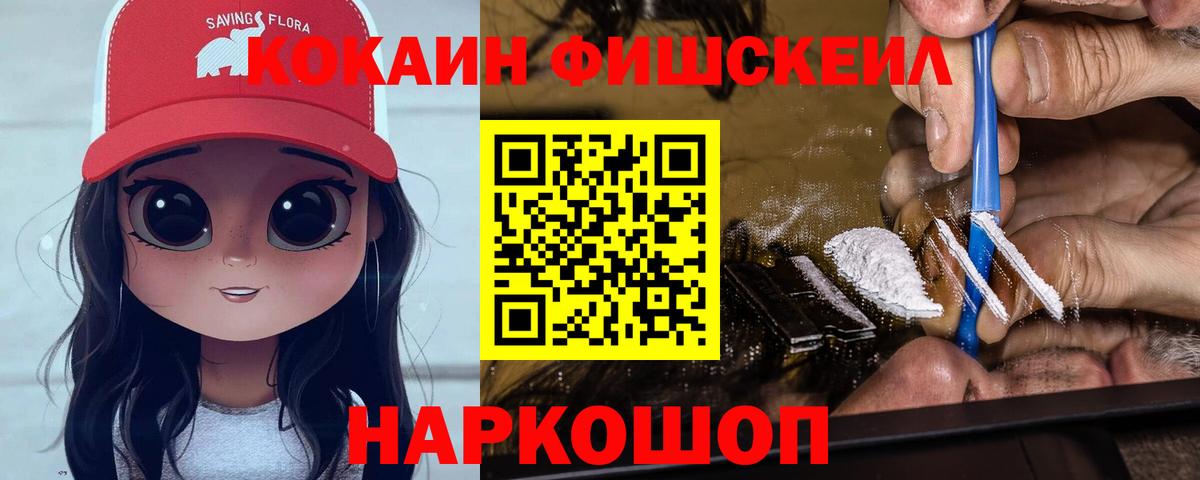 Конопля Ульяновск