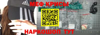 a pvp Краснознаменск