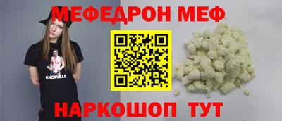 бутик Кулебаки