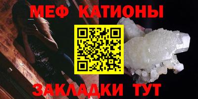 бутик Кулебаки