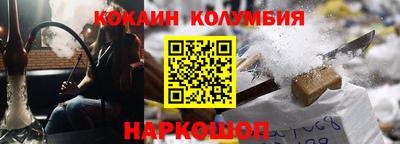 прущая мука Кумертау