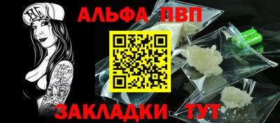 бутик Кулебаки