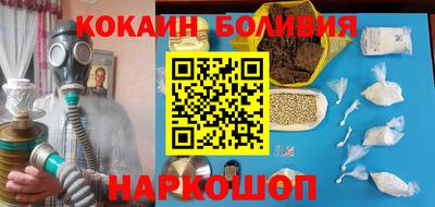 бутик Кулебаки