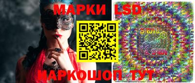 бутик Кулебаки