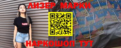 меф Кунгур