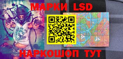 бутик Кулебаки