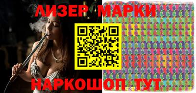 бутик Кулебаки