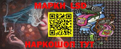 прущая мука Кумертау