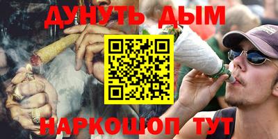бутик Кулебаки