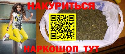 прущая мука Кумертау
