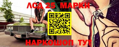 бутик Кулебаки