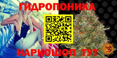 меф Кунгур