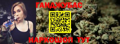 прущая мука Кумертау