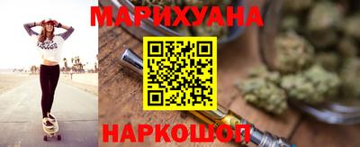 прущая мука Кумертау
