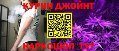 меф Кунгур