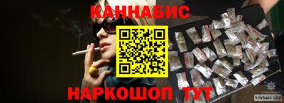 меф Кунгур