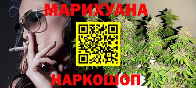 меф Кунгур