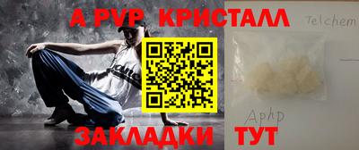 бутик Кулебаки
