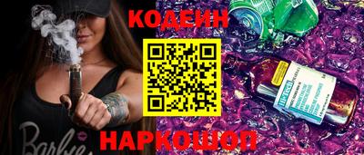 меф Кунгур
