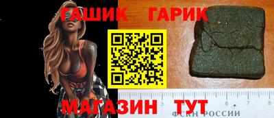 бутик Кулебаки