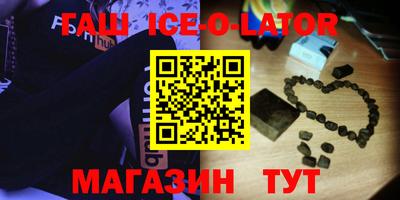 прущая мука Кумертау