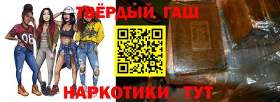 меф Кунгур