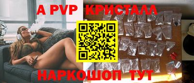 бутик Кулебаки