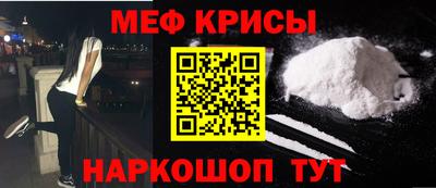 прущая мука Кумертау