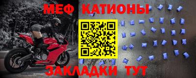 бутик Кулебаки