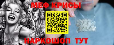бутик Кулебаки