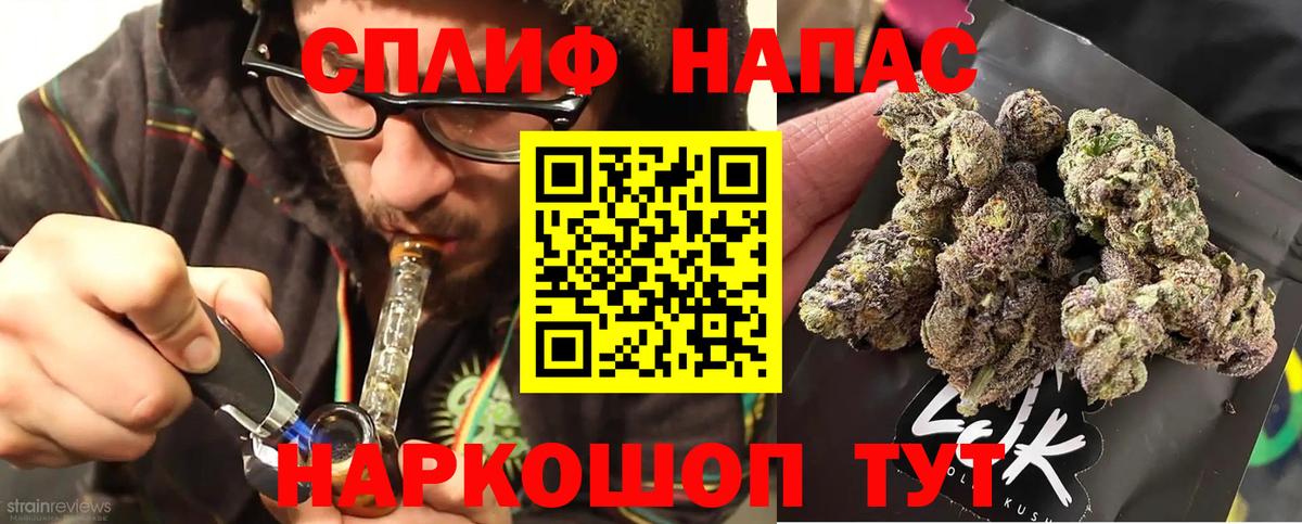 Шишки марихуана марихуана Ульяновск